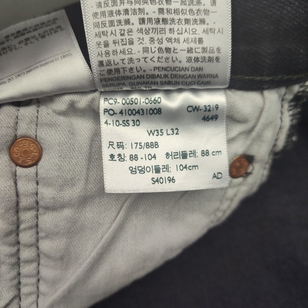 Levis 501 Jeans Mens 35x30 Black Custom Altered Black Circle‎ Straight Leg Denim - Picture 12 of 16